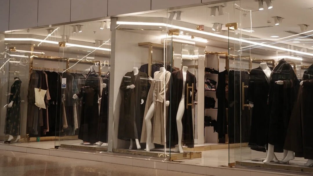 Muslim Women Dress Code